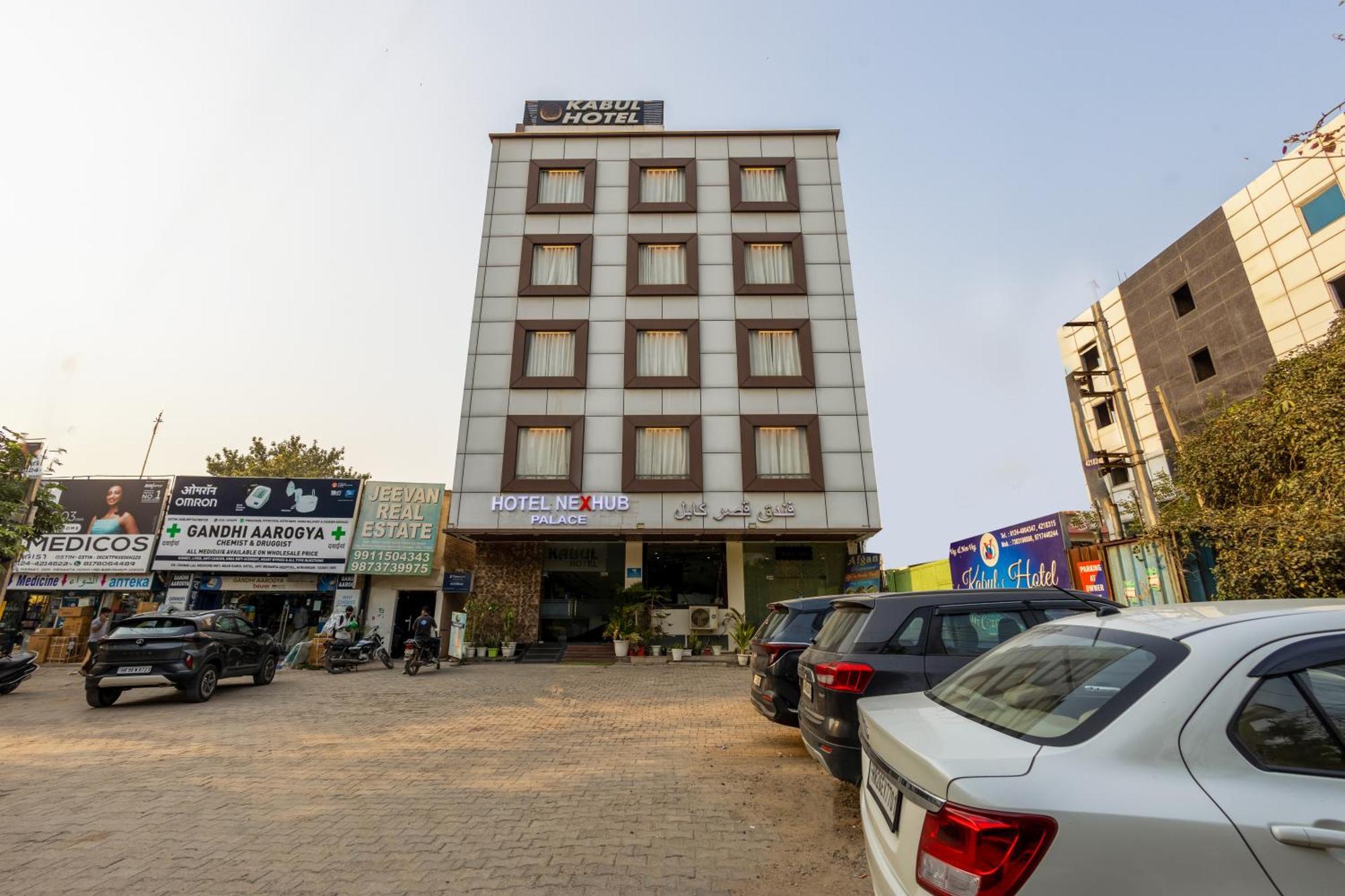 Kabul Hotel By Nexhub Palace - Medanta 구르가온 외부 사진